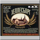 moskauceles (10).jpg